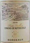 爱德蒙罗斯柴尔德小山谷红葡萄酒(Baron Edmond de Rothschild Petit Vallon, Boredeaux, France)