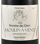 謝赫酒莊風(fēng)車磨坊老藤干紅葡萄酒(Domaine des Chers Moulin a Vent Vieilles Vignes, Moulin a Vent, France)