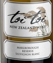 泰太酒莊珍藏長(zhǎng)相思白葡萄酒(Toi Toi Reserve Sauvignon Blanc, Marlborough, New Zealand)