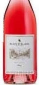 黑駿馬西拉桃紅葡萄酒(Black Stallion Winery Rose of Syrah, Napa Valley, USA)