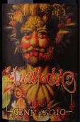 切納托約酒莊阿西巴爾多紅葡萄酒(Cennatoio Arcibaldo Toscana IGT, Tuscany, Italy)