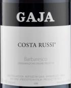 嘉雅酒莊羅斯海岸園巴巴萊斯科紅葡萄酒(Gaja Costa Russi Barbaresco DOCG, Piedmont, Italy)