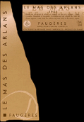 保羅迪博酒莊芳歌干紅葡萄酒(Domaine Jean-Paul Dubost Faugeres, Beaujolais, France)