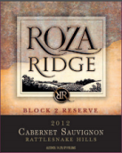 海厄特酒莊羅莎嶺園系列赤霞珠紅葡萄酒(Hyatt Vineyards Roza Ridge Vineyards Cabernet Sauvignon, Rattlesnake Hills, USA)