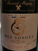 貝爾納·馬格雷夢(mèng)想-加里格花紅葡萄酒(Bernard Magrez Mes Songes Fleurs De Garrigue, Languedoc-Roussillon, France)