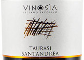 品諾西婭酒莊圖拉斯紅葡萄酒(Vinosia Taurasi DOCG, Campania, Italy)