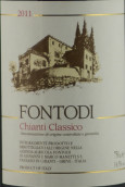 富迪酒莊經(jīng)典基安帝紅葡萄酒(Fontodi Chianti Classico DOCG, Tuscany, Italy)