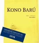 Kono Baru Malbec, Mendoza, Argentina