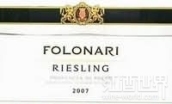 弗伦纳里雷司令干白葡萄酒（地区餐酒）(Folonari Riesling, Provincia di Pavia IGT, Italy)