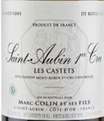 馬克·柯林父子酒莊卡思黛（圣歐班一級園）白葡萄酒(Domaine Marc Colin Les Castets, Saint-Aubin 1er Cru, France)