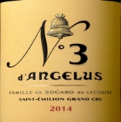 金鐘酒莊三號(hào)紅葡萄酒(No. 3 d’Angelus, Saint-Emilion Grand Cru, France)