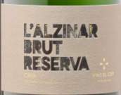 埃爾切普酒莊阿吉娜珍藏極干型卡瓦起泡酒(El Cep L'Alzinar Rrserva Brut Cava, Catalonia, Spain)