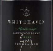 白天堂格雷格長相思干白葡萄酒(Whitehaven Greg Sauvignon Blanc, Marlborough, New Zealand)