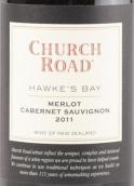 車路德酒莊梅洛-卡本內(nèi)紅葡萄酒(Church Road Winery Merlot - Cabernet,Hawke's Bay, New Zealand)