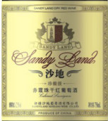 沙地酒莊珍釀級(jí)赤霞珠紅葡萄酒(Chateau Sandy Land Superior Cabernet Sauvignon, Shihezi, China)