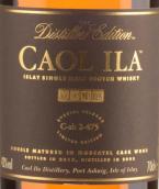 卡爾里拉單一麥芽蘇格蘭威士忌（酒廠限定版）(Caol Ila Single Malt Scotch Whisky, Islay, UK (The Distillers Edition))