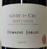 喬布洛酒莊塞爾瓦伊辛（日夫里一級(jí)園）紅葡萄酒(Domaine Joblot Clos de la Servoisine Rouge, Givry Premier Cru, France)