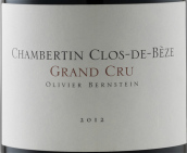 柏恩斯坦（香贝丹-贝斯特级园）红葡萄酒(Olivier Bernstein Chambertin Clos-De-Beze Grand Cru, Cote de Nuits, France)