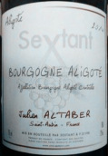 朱利安賽斯坦阿里高特白葡萄酒(Julien Altaber Sextant Bourgogne Aligote, Burgundy, France)