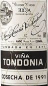 洛佩茲雷迪亞托多亞特級珍藏紅葡萄酒(R Lopez de Heredia Vina Tondonia Gran Reserva, Rioja DOCa, Spain)