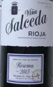 塞爾塞德酒莊珍藏紅葡萄酒(Vina Salceda Reserva, Rioja DOCa, Spain)