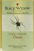 黑寡婦酒莊綠洲白葡萄酒(Black Widow Winery Oasis, British Columbia, Canada)