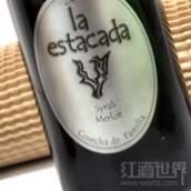 雅達酒莊家族珍藏西拉梅洛干紅葡萄酒(Finca La Estacada 'La Estacada' Syrah - Merlot Reserva de Familia, Ucles, Spain)