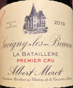 莫羅特酒莊巴塔耶爾（薩維尼一級園）紅葡萄酒(Domaine Albert Morot La Bataillere, Savigny-les-Beaune Premier Cru, France)