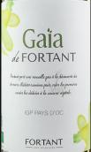 楓塘酒莊蓋亞有機(jī)白葡萄酒(Fortant Gaia de Fortant Blanc, Languedoc, Fance)