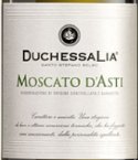 莉亞公爵夫人莫斯卡托阿斯蒂芬甜白起泡酒(Duchessa Lia Moscato d'Asti DOCG, Piedmont, Italy)