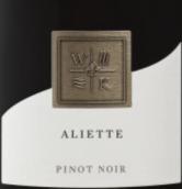 巍峨酒莊艾麗特黑皮諾紅葡萄酒(WillaKenzie Estate Aliette Pinot Noir, Willamette Valley, USA)