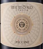 彼奇尼酒莊夢魔輪紅葡萄酒(Piccini Memoro Rosso, Tuscany, Italy)