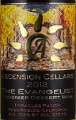 上升酒莊布道者甜葡萄酒(Ascension Cellers Evangelist, Paso Robles, USA)