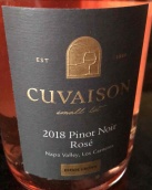 嘉威遜黑皮諾桃紅葡萄酒(Cuvaison Pinot Noir Rose, Napa valley, USA)