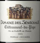 辛查克斯酒莊教皇新堡紅葡萄酒(Domaine des Senechaux, Chateauneuf-du-Pape, France)