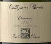 奧萊娜小島酒莊私人珍藏霞多麗白葡萄酒(Isole e Olena Collezione Privata Chardonnay Toscana IGT, Tuscany, Italy)