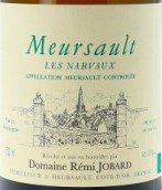 羅拜酒莊納爾沃（默爾索村）白葡萄酒(Domaine Remi Jobard Les Narvaux, Meursault, France)