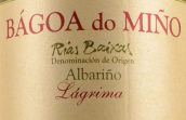 拉克薩斯酒莊巴戈阿阿爾巴利諾白葡萄酒(Bodegas As Laxas Bagoa do Mino Albarino Lagrima, Rias Baixas, Spain)