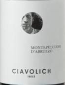 佳沃利酒莊安科拉蒙特布查諾紅葡萄酒(Ciavolich Ancilla Montepulciano d'Abruzzo, Abruzzo, Italy)