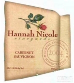 漢娜尼科爾酒莊赤霞珠干紅葡萄酒(Hannah Nicole Vineyards Cabernet Sauvignon, Contra Costa County, USA)