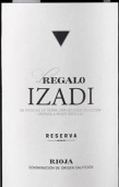 伊扎迪酒莊埃爾雷加洛珍藏紅葡萄酒(Izadi El Regalo Reserva, Rioja DOCa, Spain)