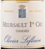 樂弗萊夫酒莊香牡（默索爾一級(jí)園）白葡萄酒(Olivier Leflaive Charmes, Meursault Premier Cru, France)