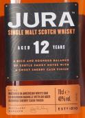 吉拉12年單一麥芽威士忌(Jura Aged 12 Years Single Malt Scotch Whisky, Isle of Jura, UK)