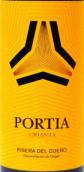 波西婭酒莊陳釀紅葡萄酒(Bodegas Portia Crianza, Ribera del Duero, Spain)