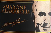 澤尼紀(jì)念版瓦坡里切拉阿瑪羅尼(Zeni Valpolicella Amaroni dry red wine commemorative，Veneto，Italy)