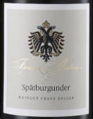 弗朗茨凱樂酒莊安頓黑皮諾紅葡萄酒(Weingut Franz Keller Franz Anton Spatburgunder, Baden, Germany)