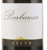 科諾巴巴萊斯科干紅葡萄酒(Elvio Cogno Barbaresco, Piedmont, Italy)