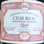 馬洛特拉莊園塞姆雷斯珍藏西拉紅葡萄酒(Herdade da Maroteira Cem Reis Reserva Syrah, Alentejano, Portugal)