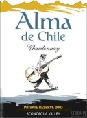 阿爾瑪私人珍藏霞多麗干白葡萄酒(Alma de Chile Private Reserve Chardonnay, Aconcagua Valley, Chile)