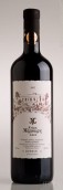 Mercouri Estate Cava Red, Peloponnese, Greece